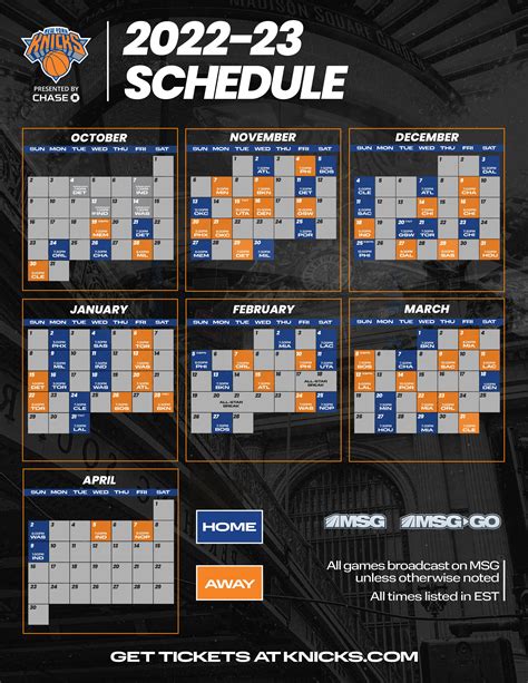 knicks schedule 2014